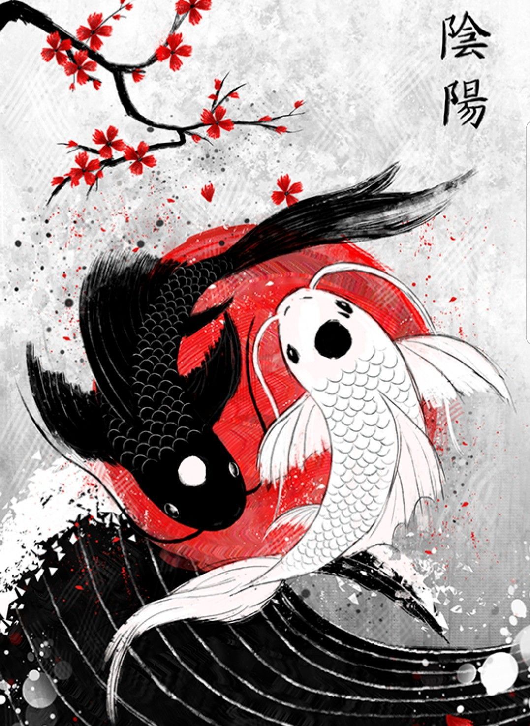 Yin Yang Fish Wallpapers Wallpaper Cave