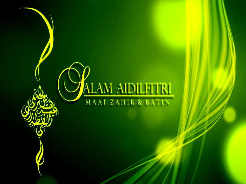 Hari Raya Wallpapers Wallpaper Cave