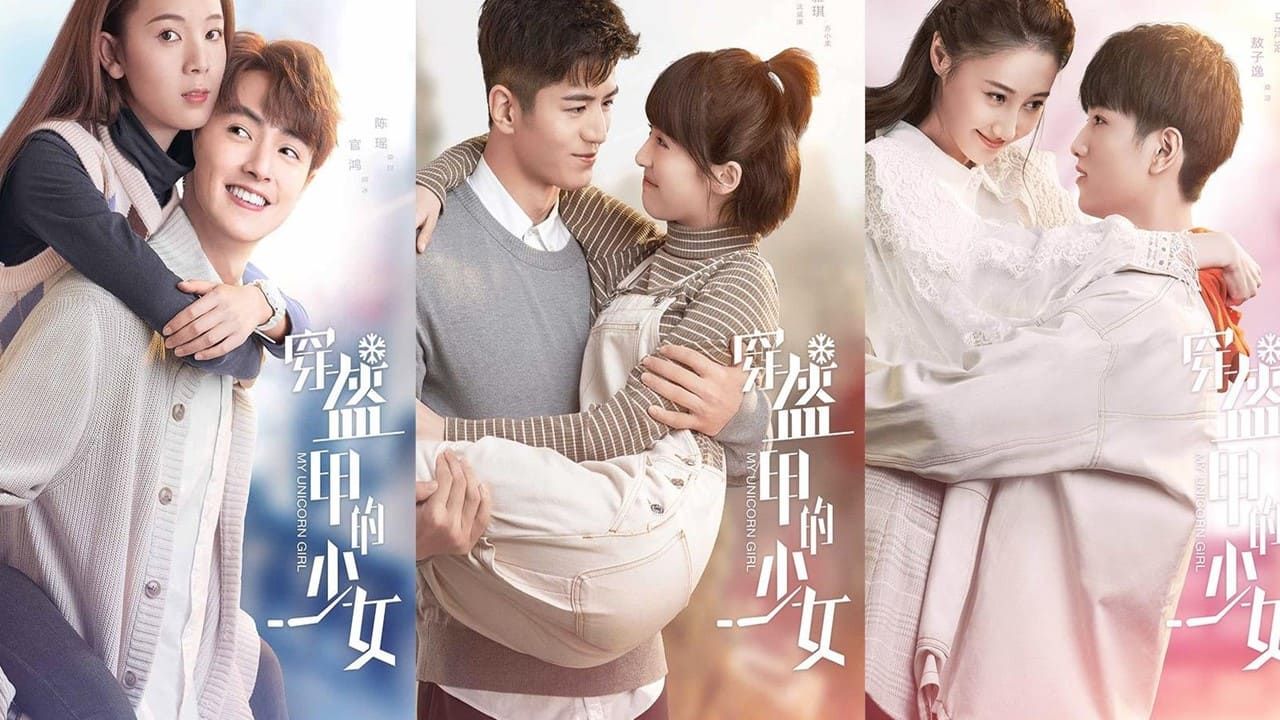 My Unicorn Girl Wallpapers Wallpaper Cave