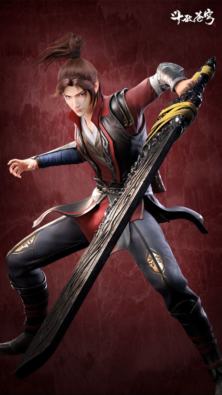 Battle Through The Heavens Wallpapers Wallpaper Cave