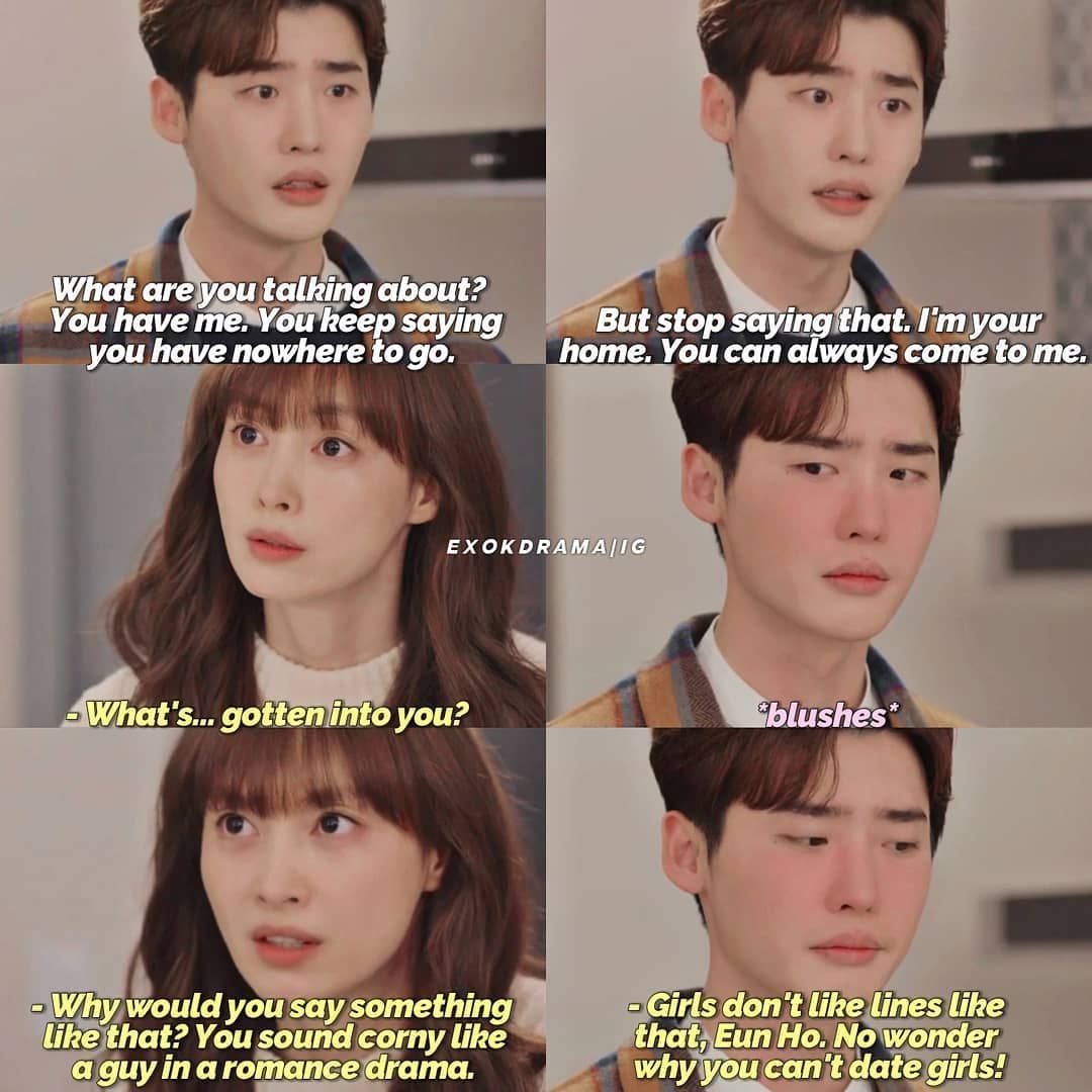 Kang Dani Romance Is A Bonus Book Wallpapers Wallpaper Cave