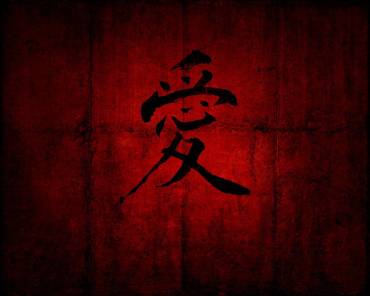 Japan Death Symbol Wallpapers Wallpaper Cave