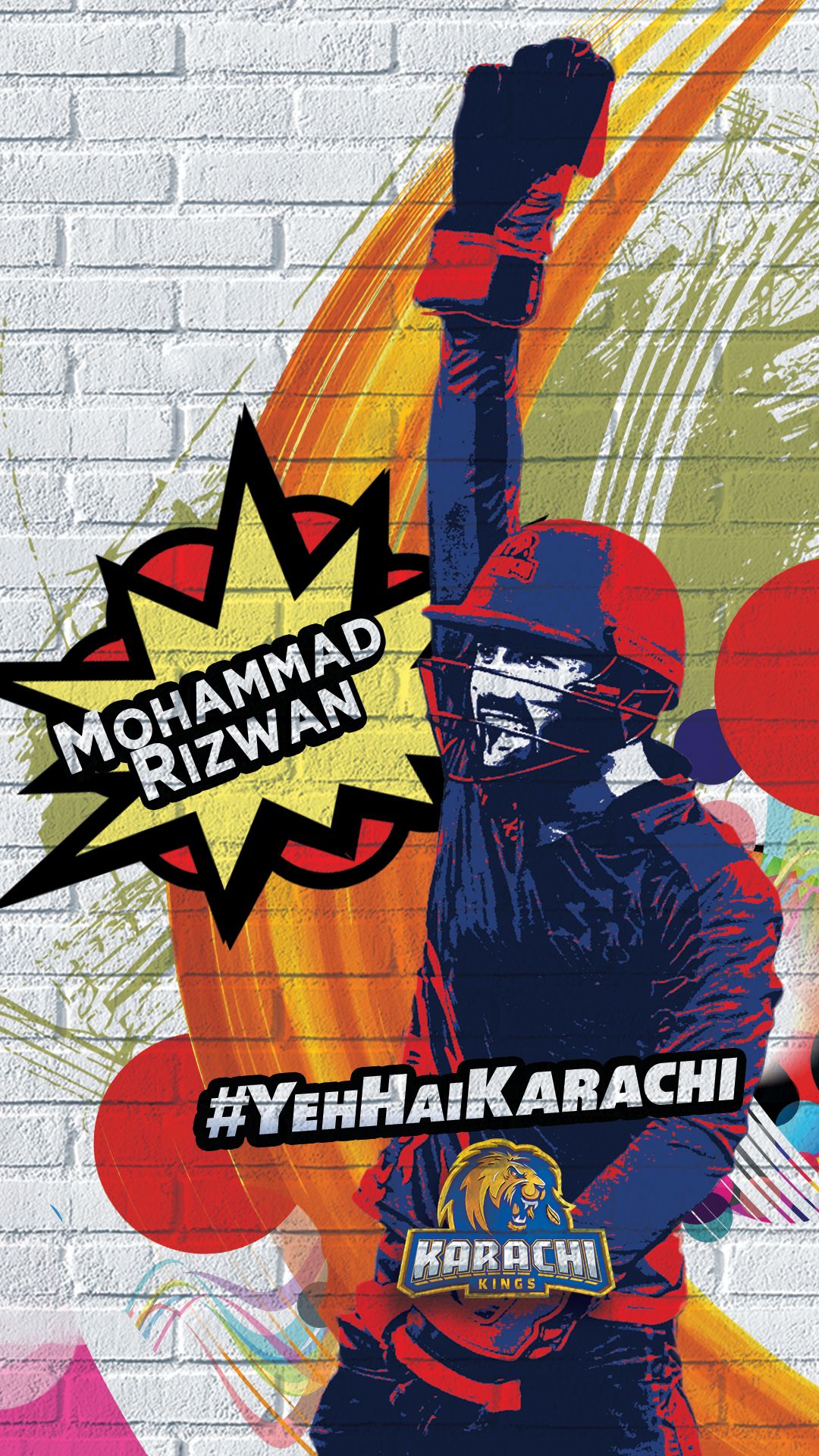 Rizwan Name Wallpaper