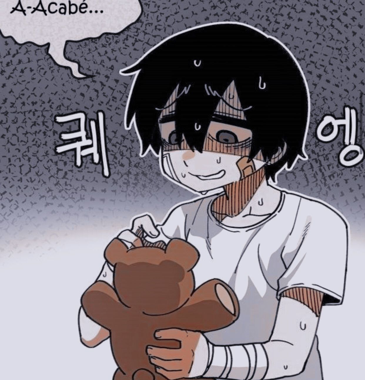 Lee Hooni Wallpapers Wallpaper Cave