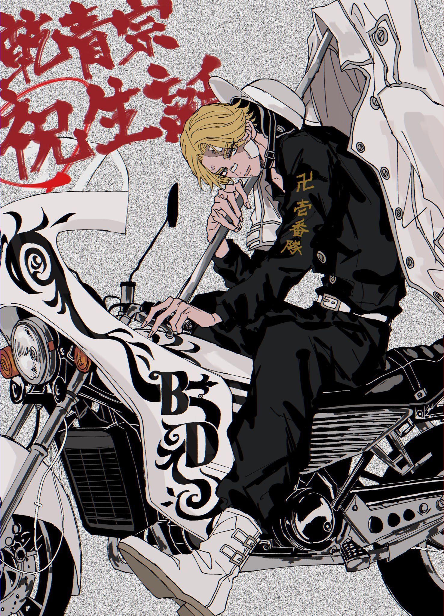 471 Wallpaper Black Dragon Tokyo Revengers Picture My