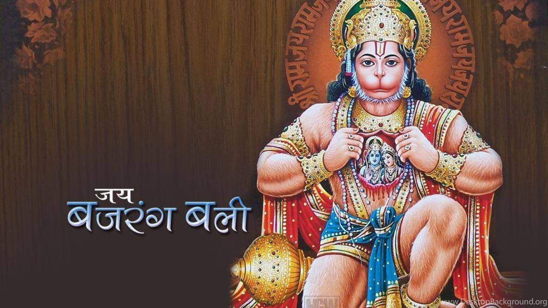 Hanuman Full Screen Wallpapers Wallpaper Cave