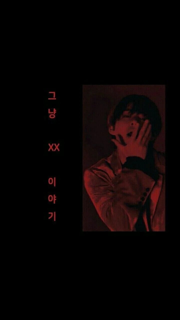 Jungkook Red Aesthetic Wallpapers Wallpaper Cave