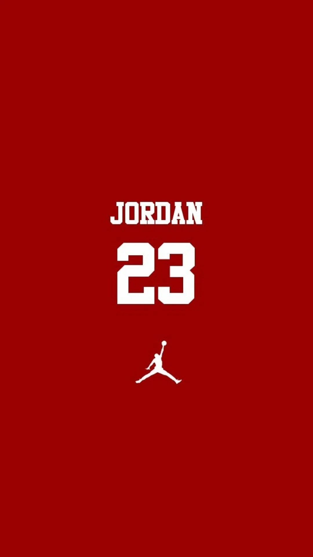 Air Jordan iPhone Wallpapers Wallpaper Cave