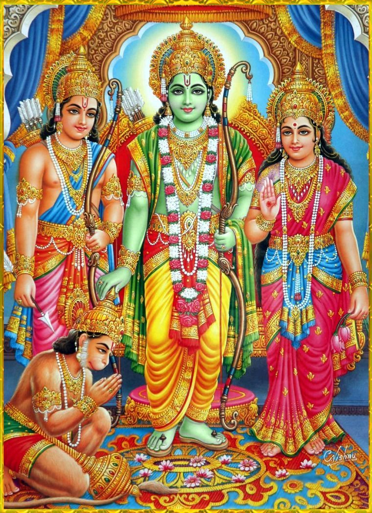 Rama Sita Wallpapers Wallpaper Cave