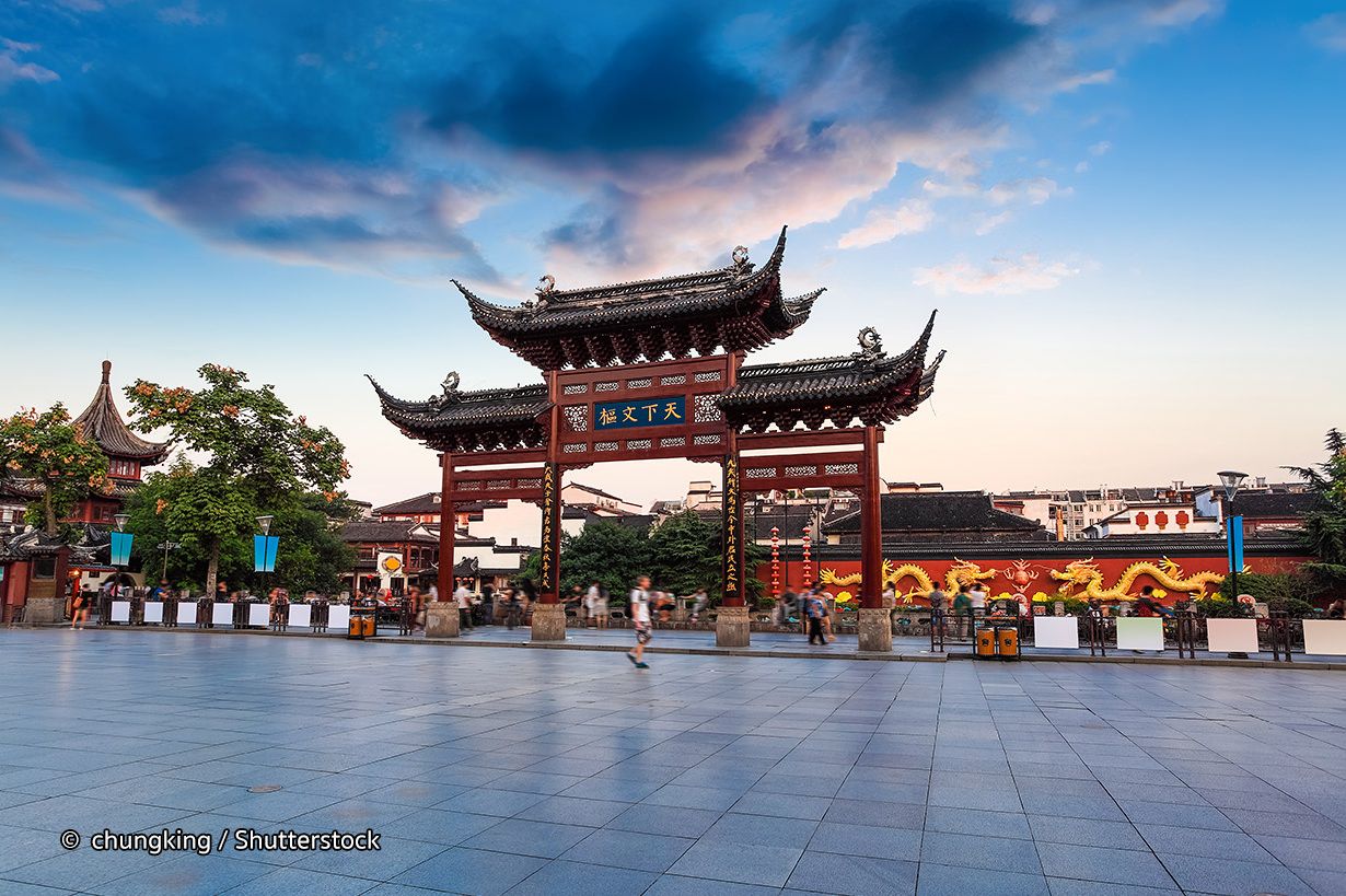 Nanjing Wallpapers Wallpaper Cave