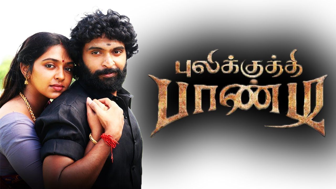 Pulikkuthi Pandi Wallpapers Wallpaper Cave