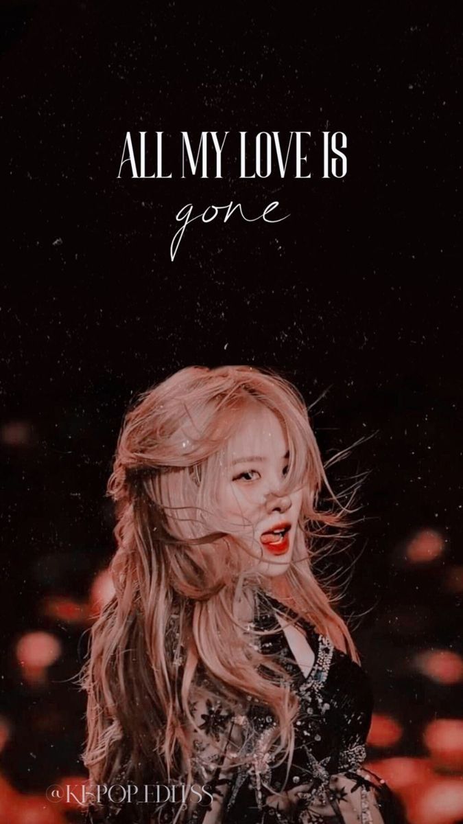 Rosè Gone Wallpapers Wallpaper Cave
