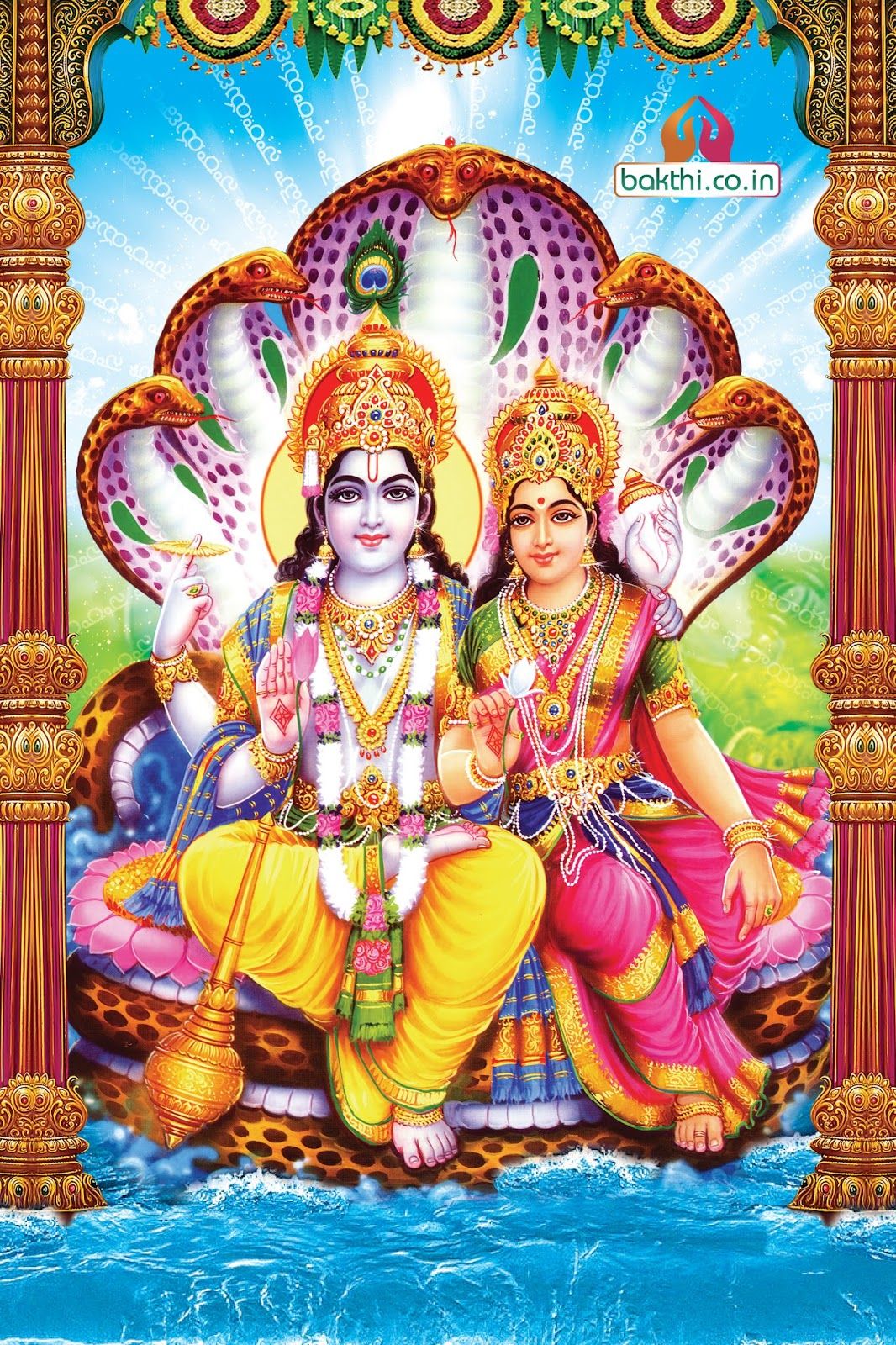 Lakshmi Narayan HD Wallpapers Wallpaper Cave