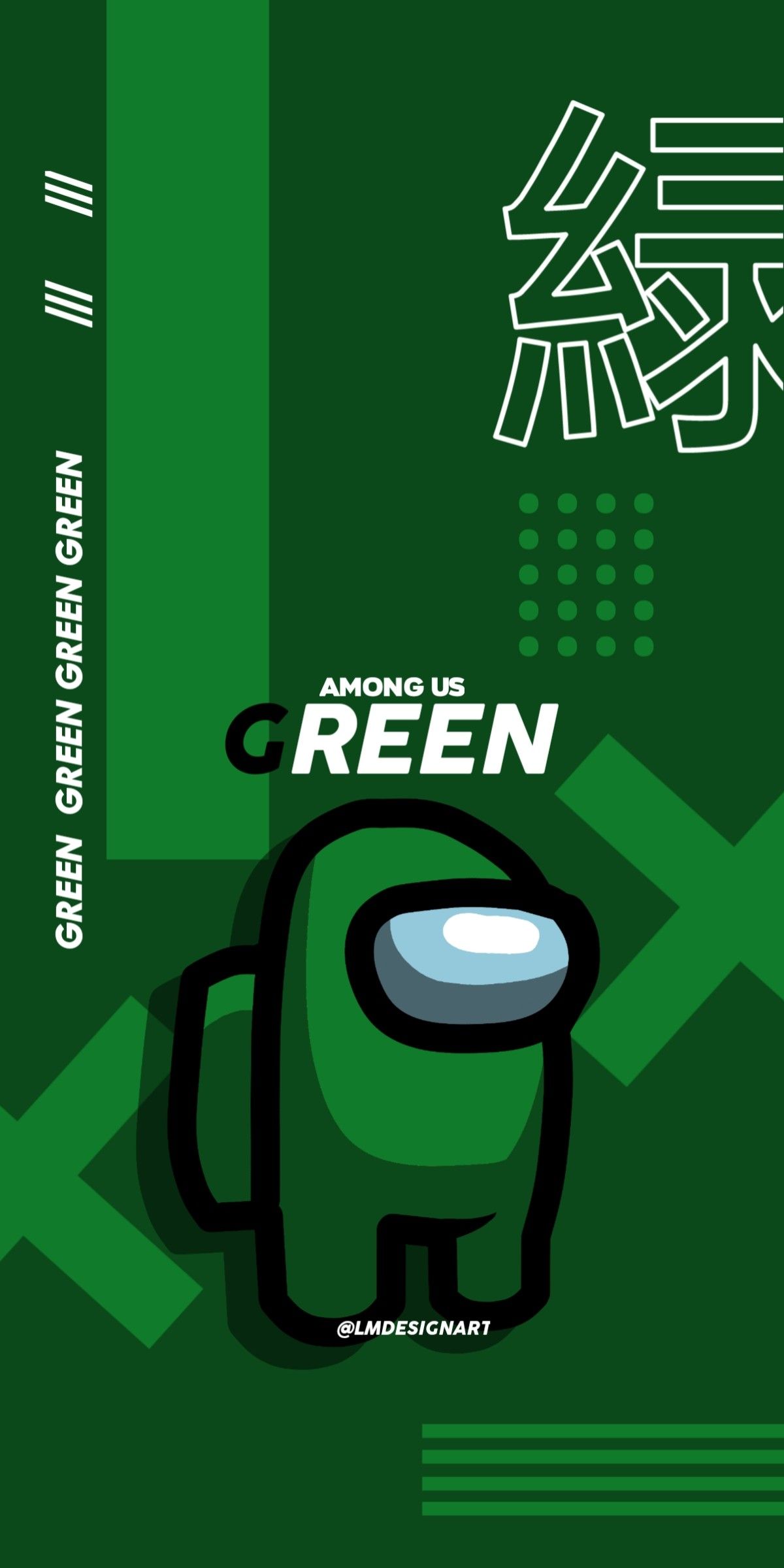 Among Us Green Cool Wallpapers Wallpaper Cave