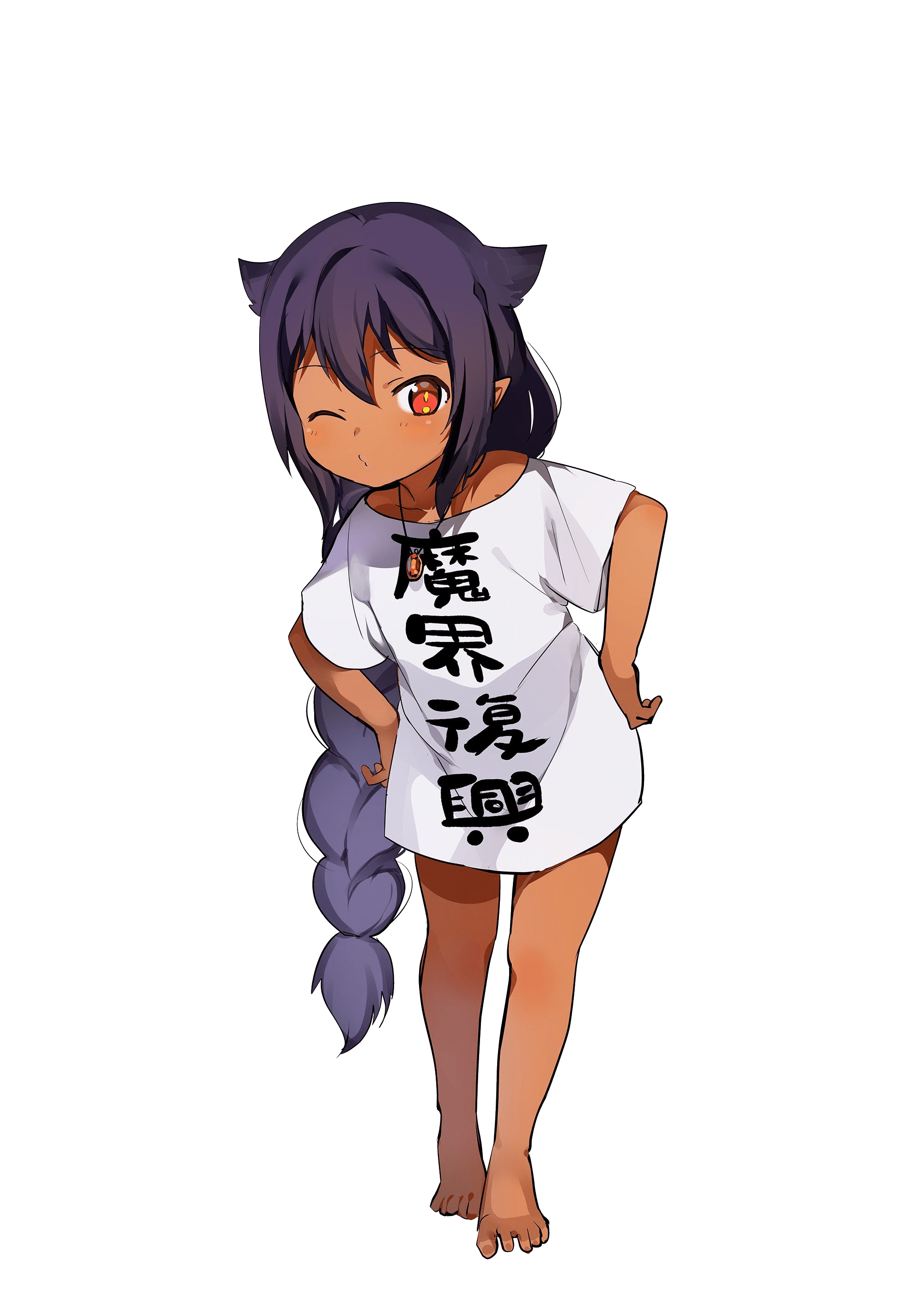 Maou Jahysama Wallpapers Wallpaper Cave