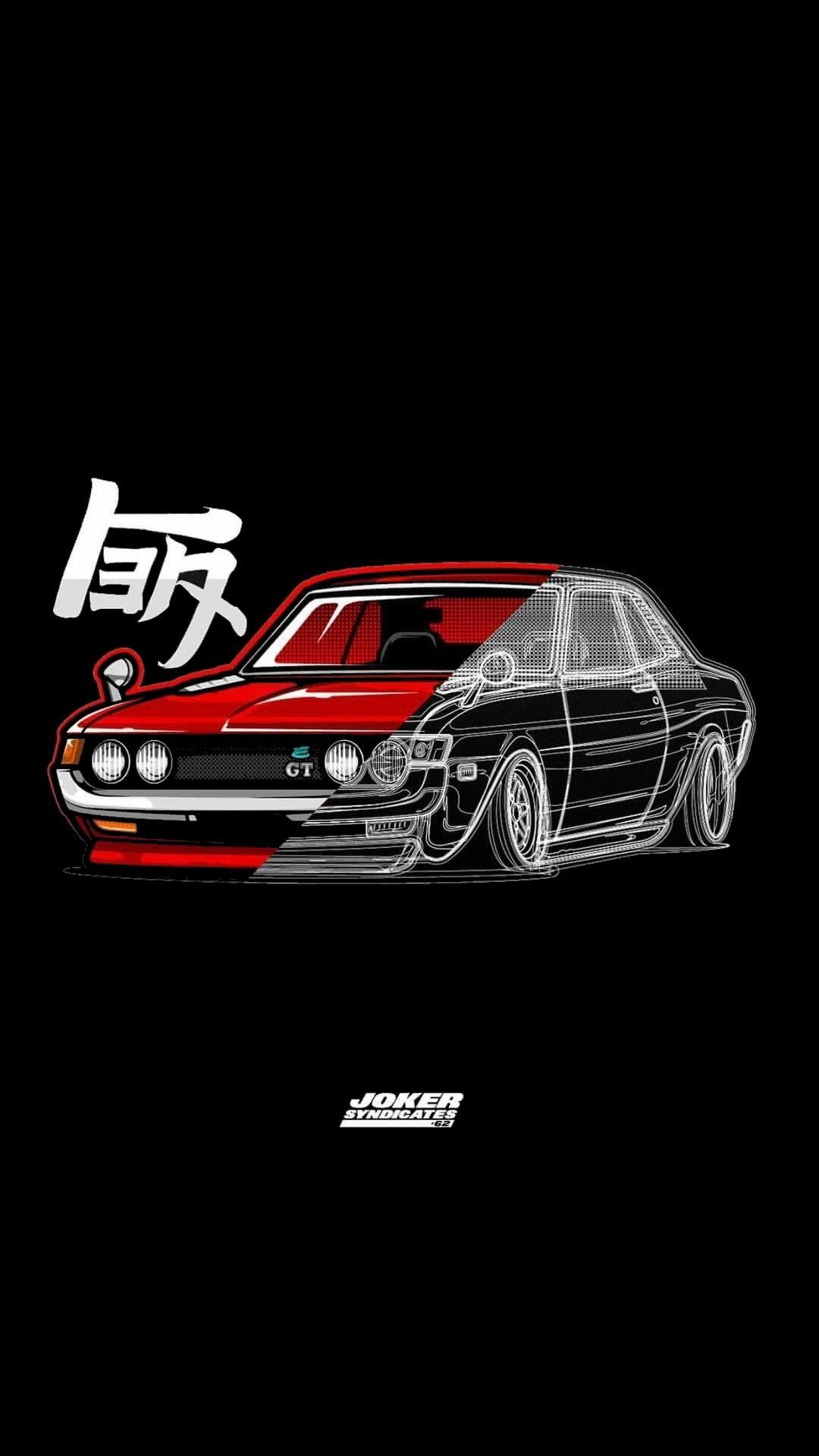 JDM Art Wallpapers Wallpaper Cave