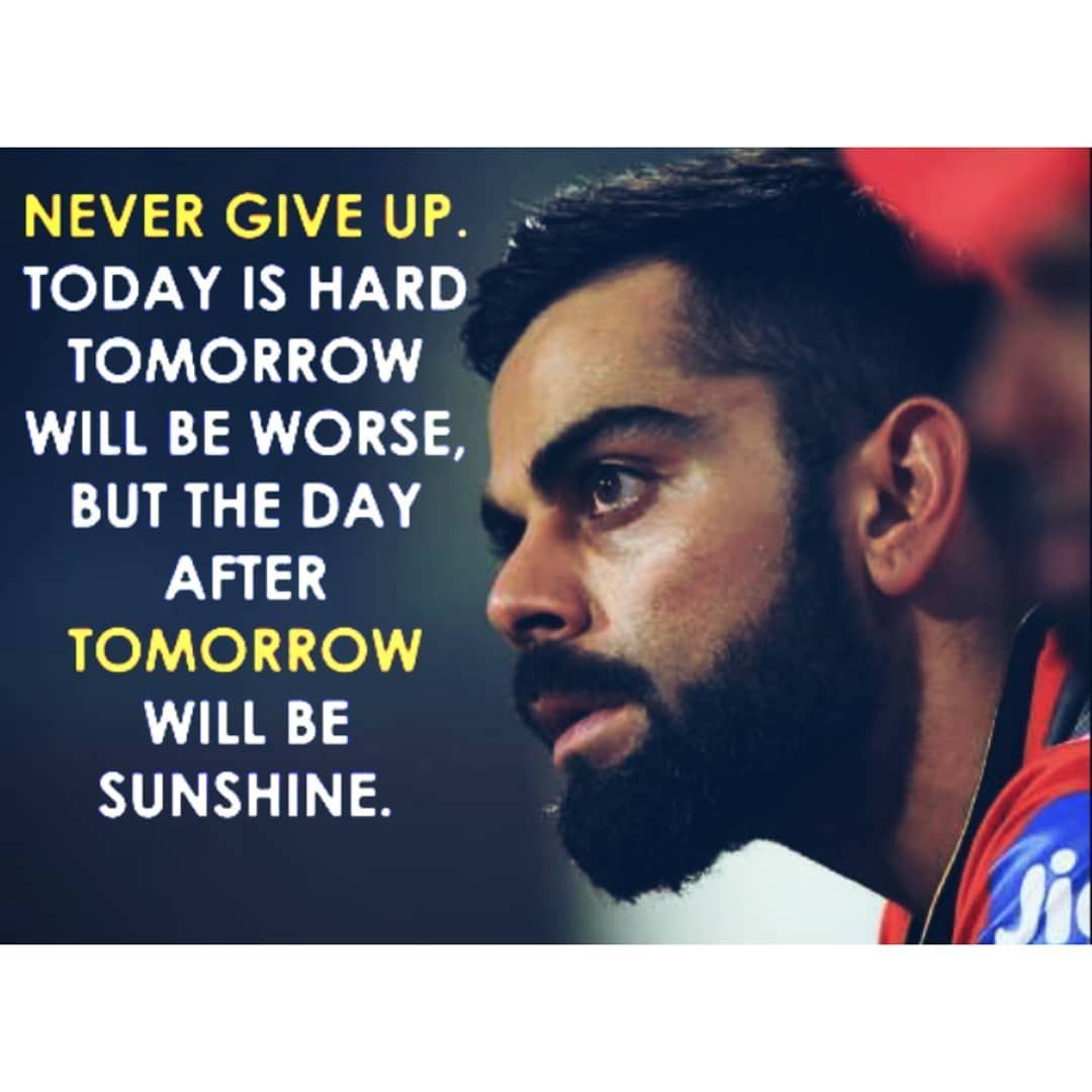 Virat Kohli Quotes Wallpapers Wallpaper Cave
