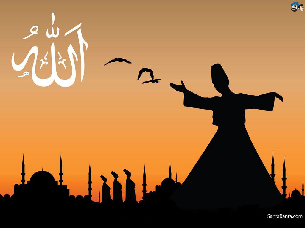 Islamic Logo Wallpapers Wallpaper Cave
