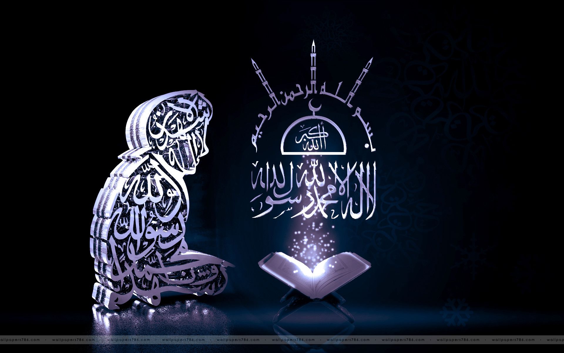 Islamic Logo Wallpapers Wallpaper Cave