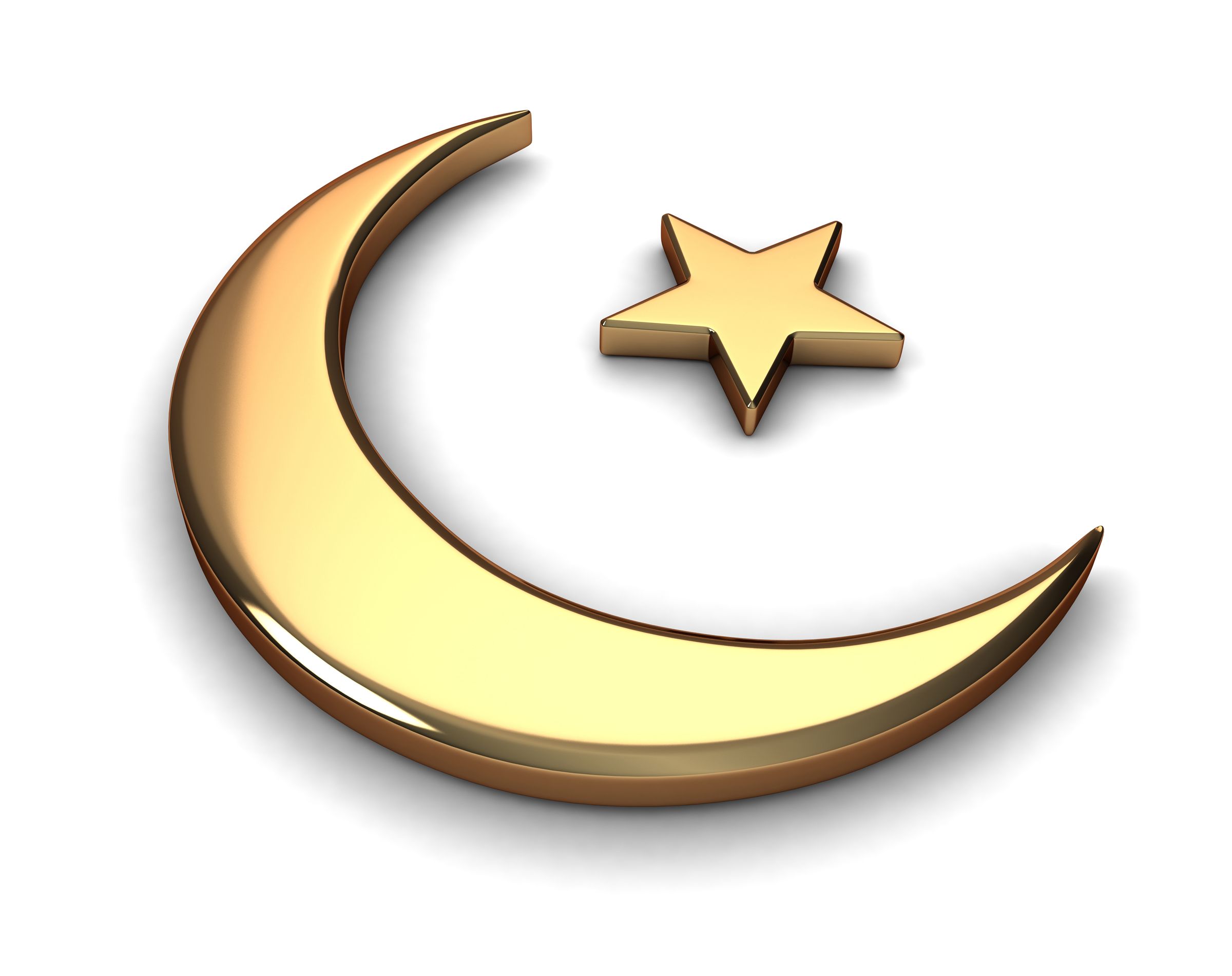 Islamic Logo Wallpapers Wallpaper Cave