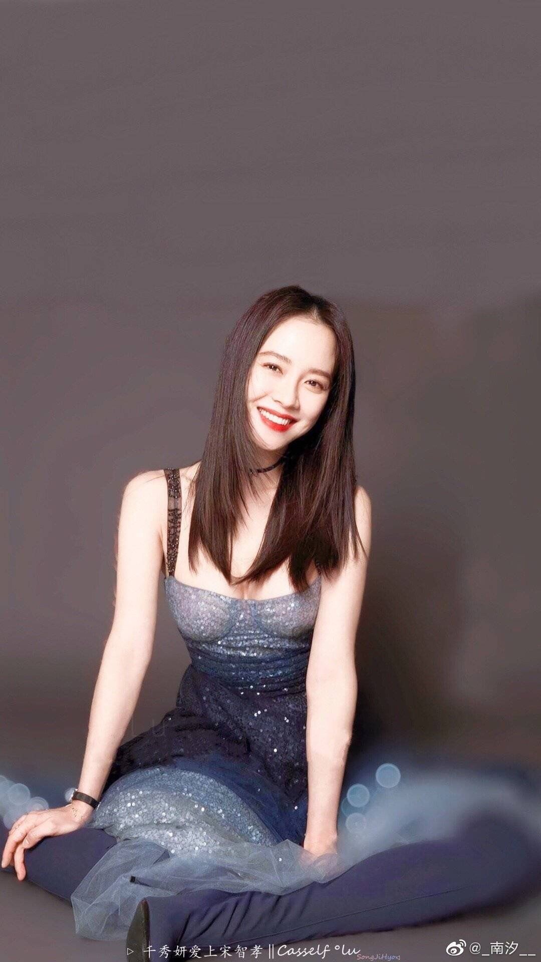 Song Ji Hyo 2021 Wallpapers Wallpaper Cave