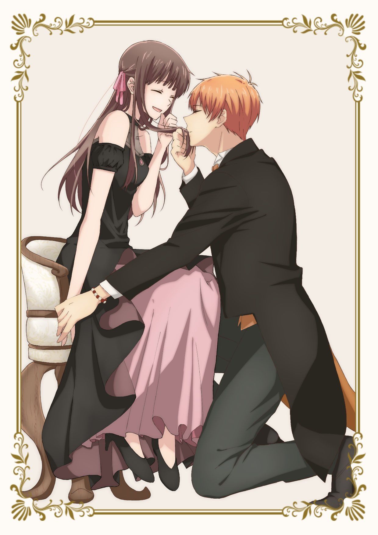 Fruits Basket 2021 Wallpapers Wallpaper Cave