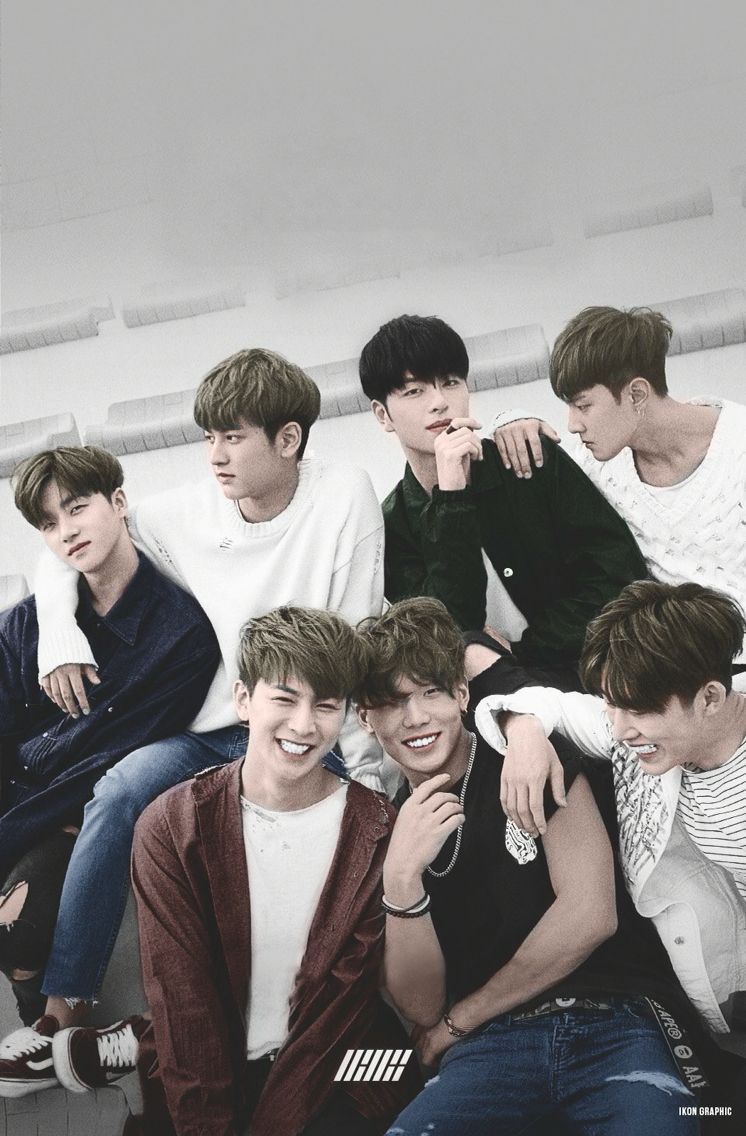 Best Friend IKON Wallpapers Wallpaper Cave