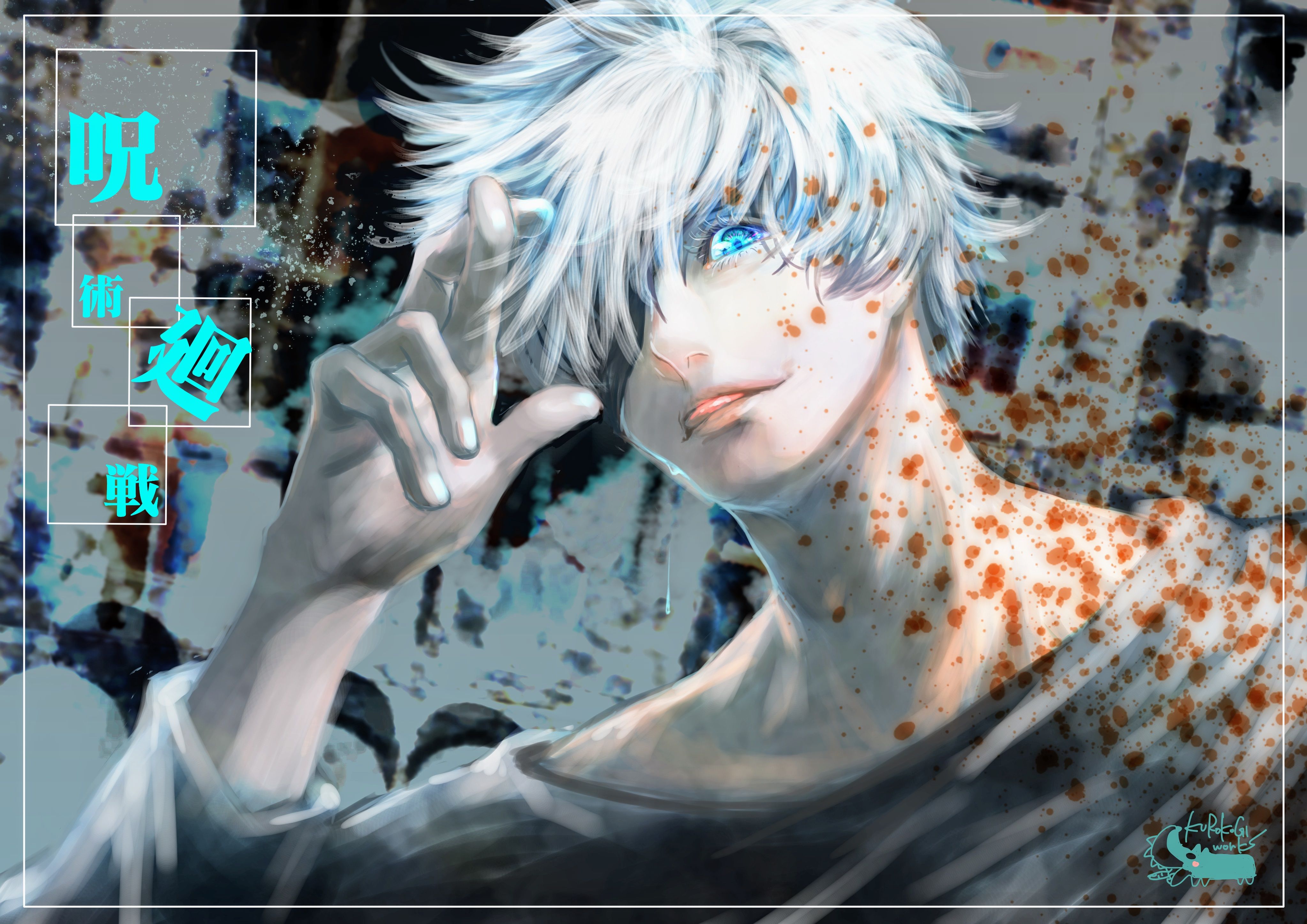 4k Anime Jujutsu Kaisen Wallpapers Wallpaper Cave