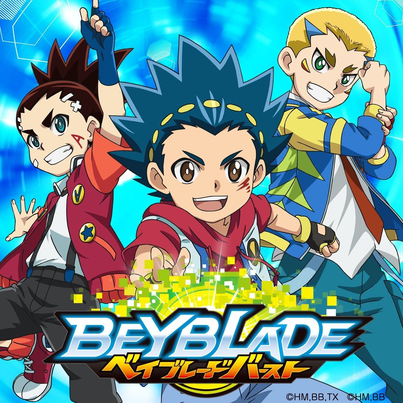Beyblade Burst Superking Wallpapers Wallpaper Cave