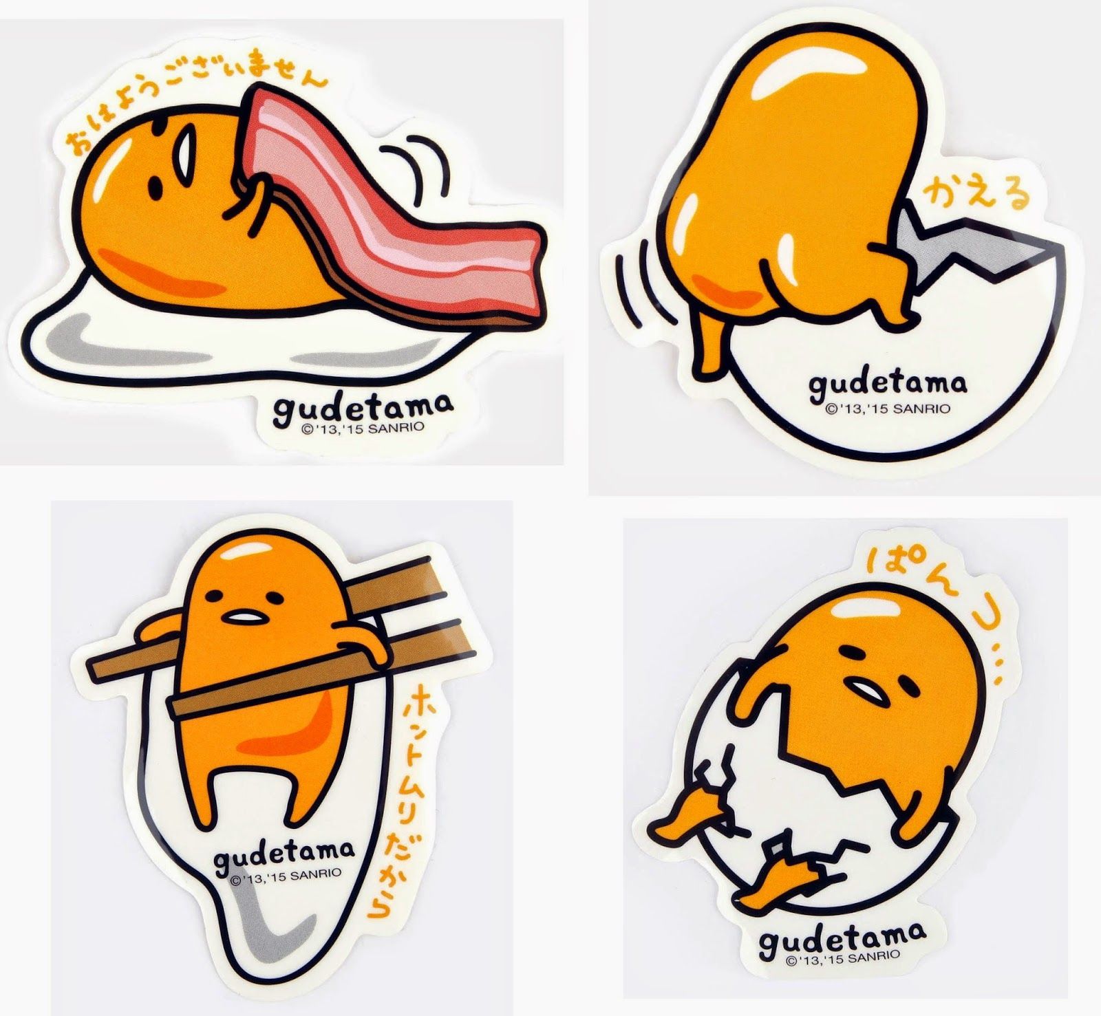 Lazy Gudetama Wallpapers Wallpaper Cave