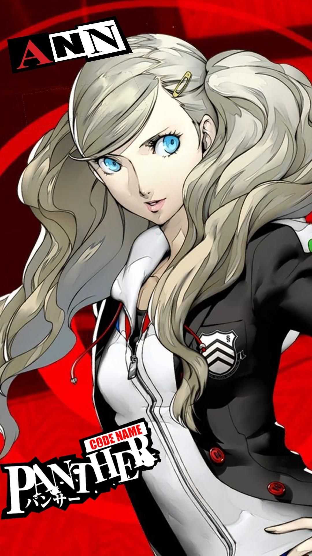 Persona 5 Ann Wallpapers Wallpaper Cave