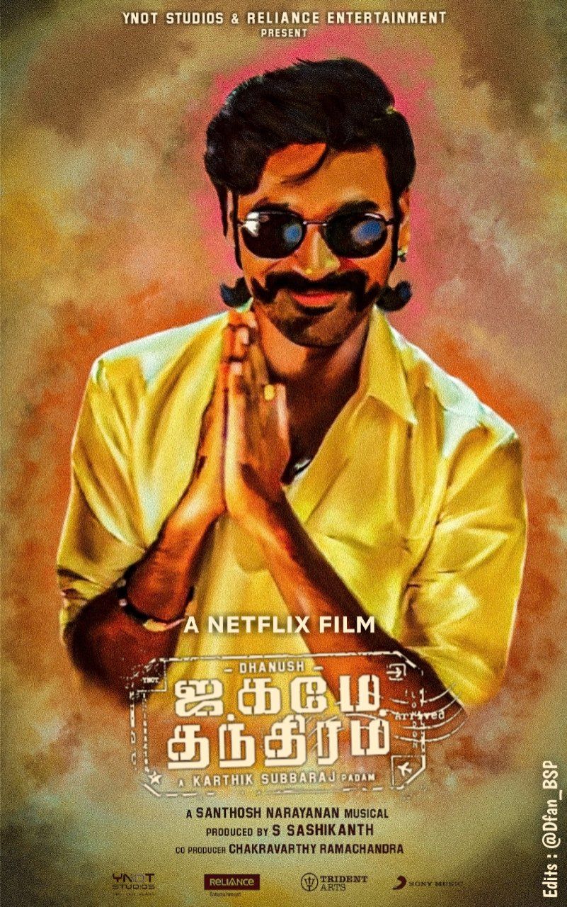 Jagame Thandhiram 2021 Wallpapers Wallpaper Cave