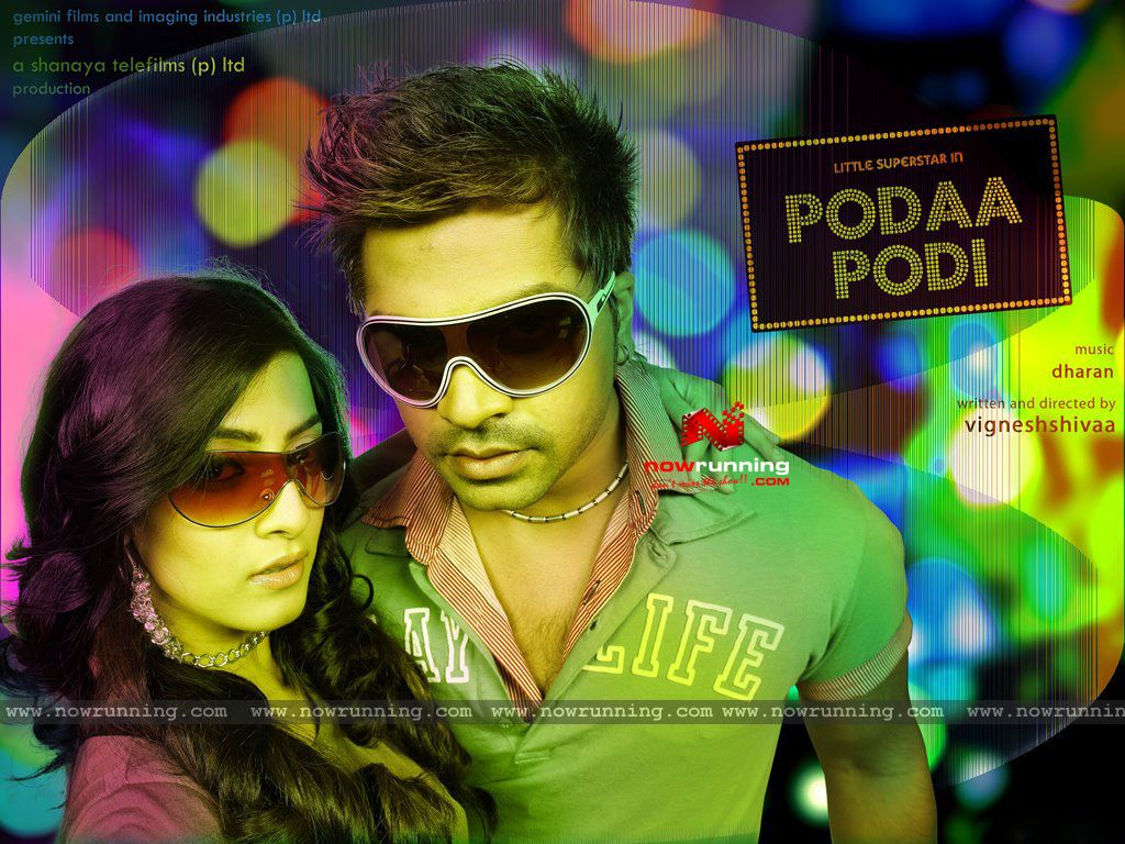 Podaa Podi Wallpapers Wallpaper Cave