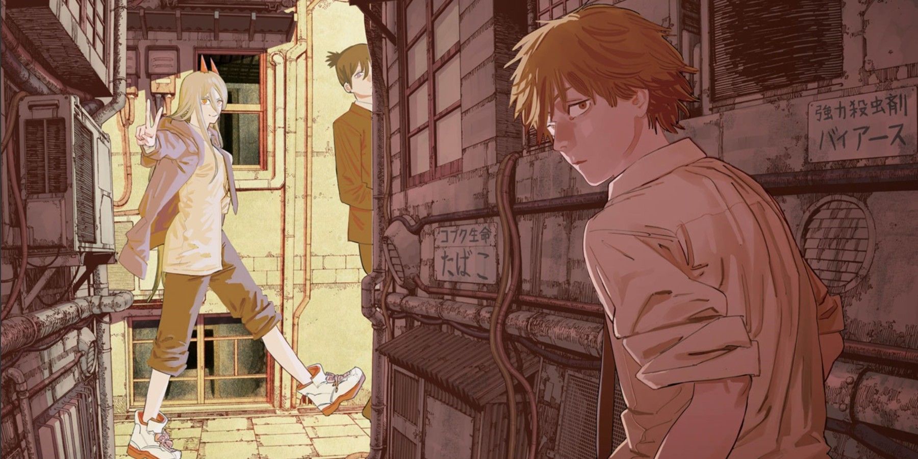 Chainsaw Man Manga Wallpapers Wallpaper Cave