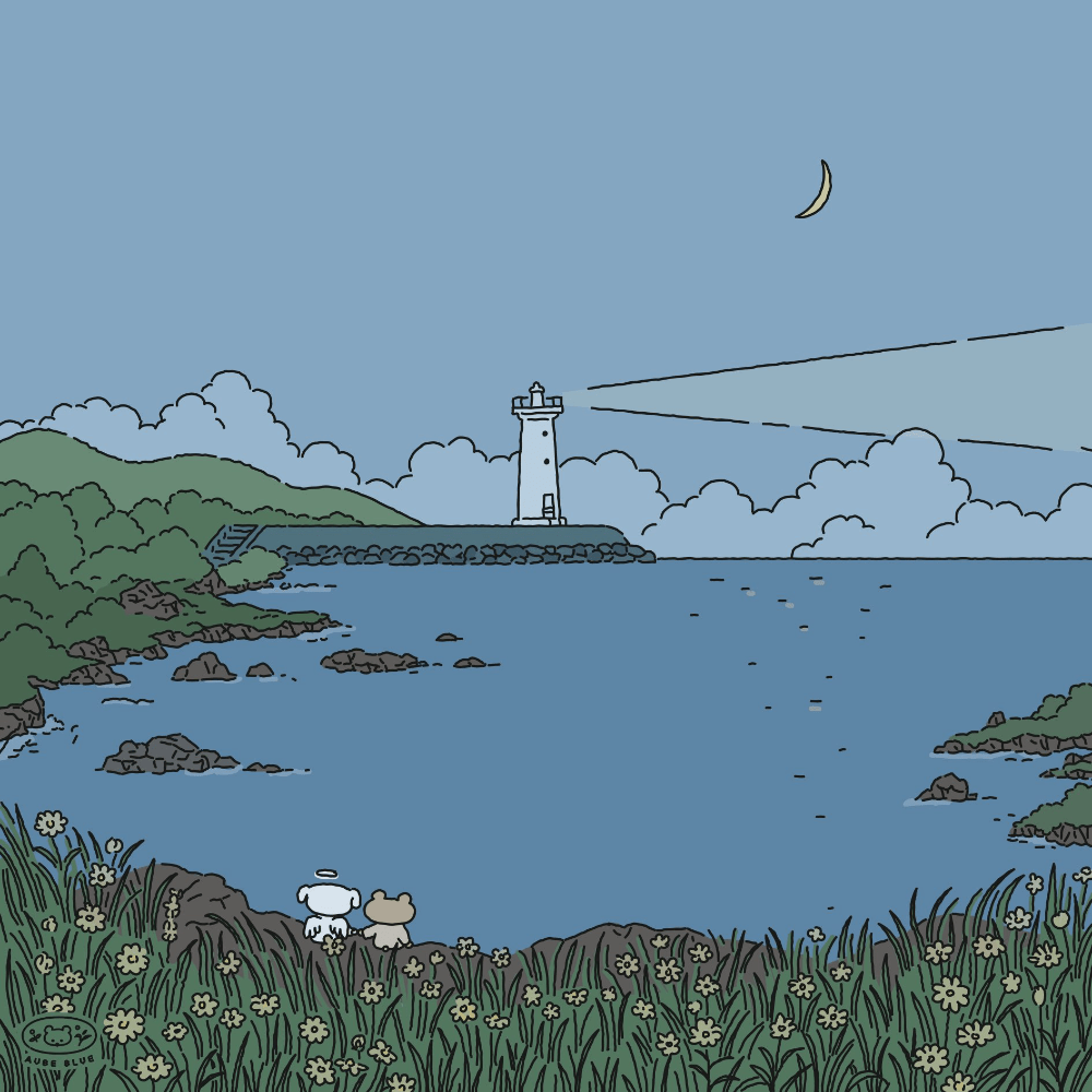 Aube Blue Wallpapers Wallpaper Cave