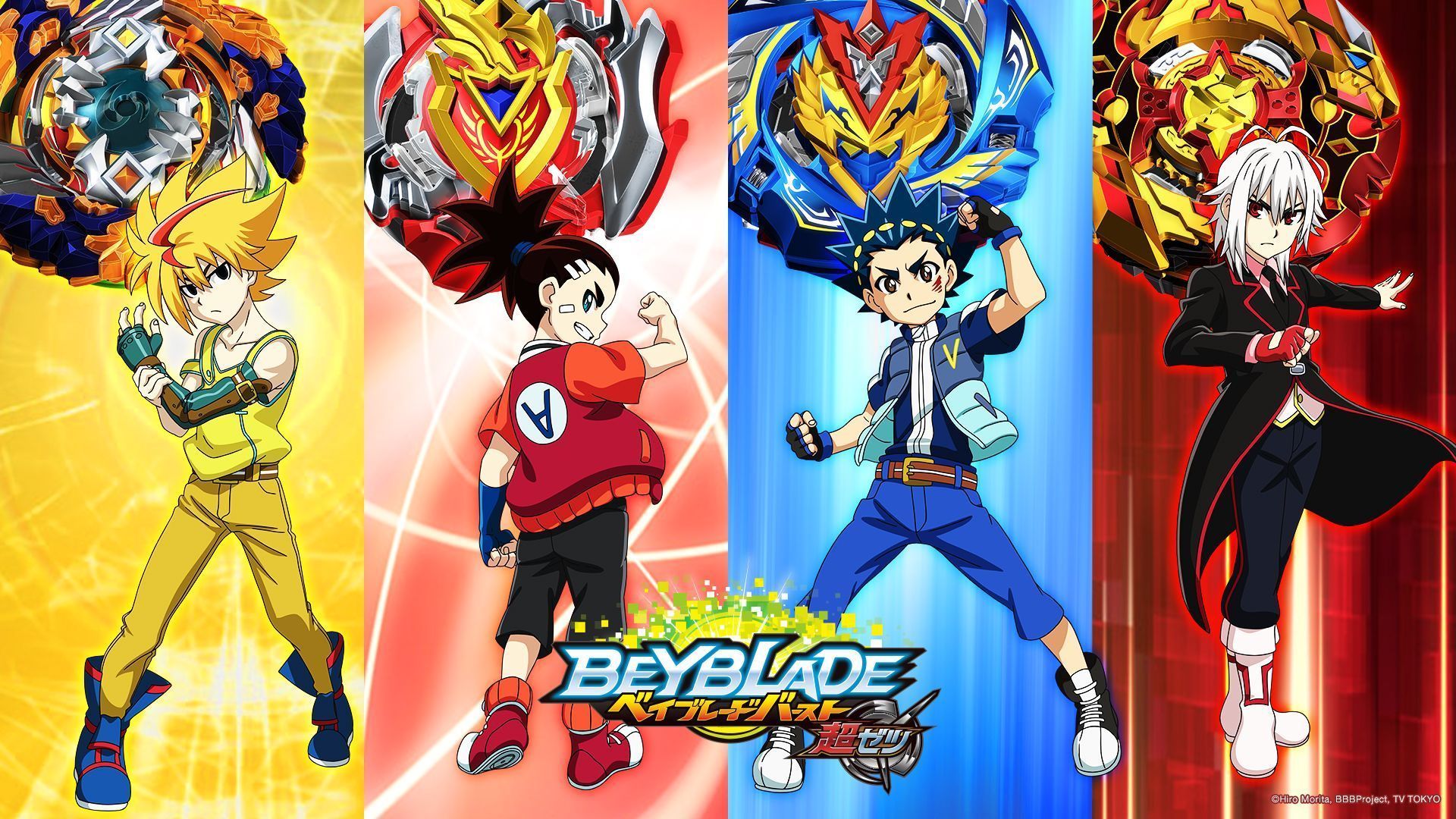 Red Eye Beyblade Wallpapers Wallpaper Cave