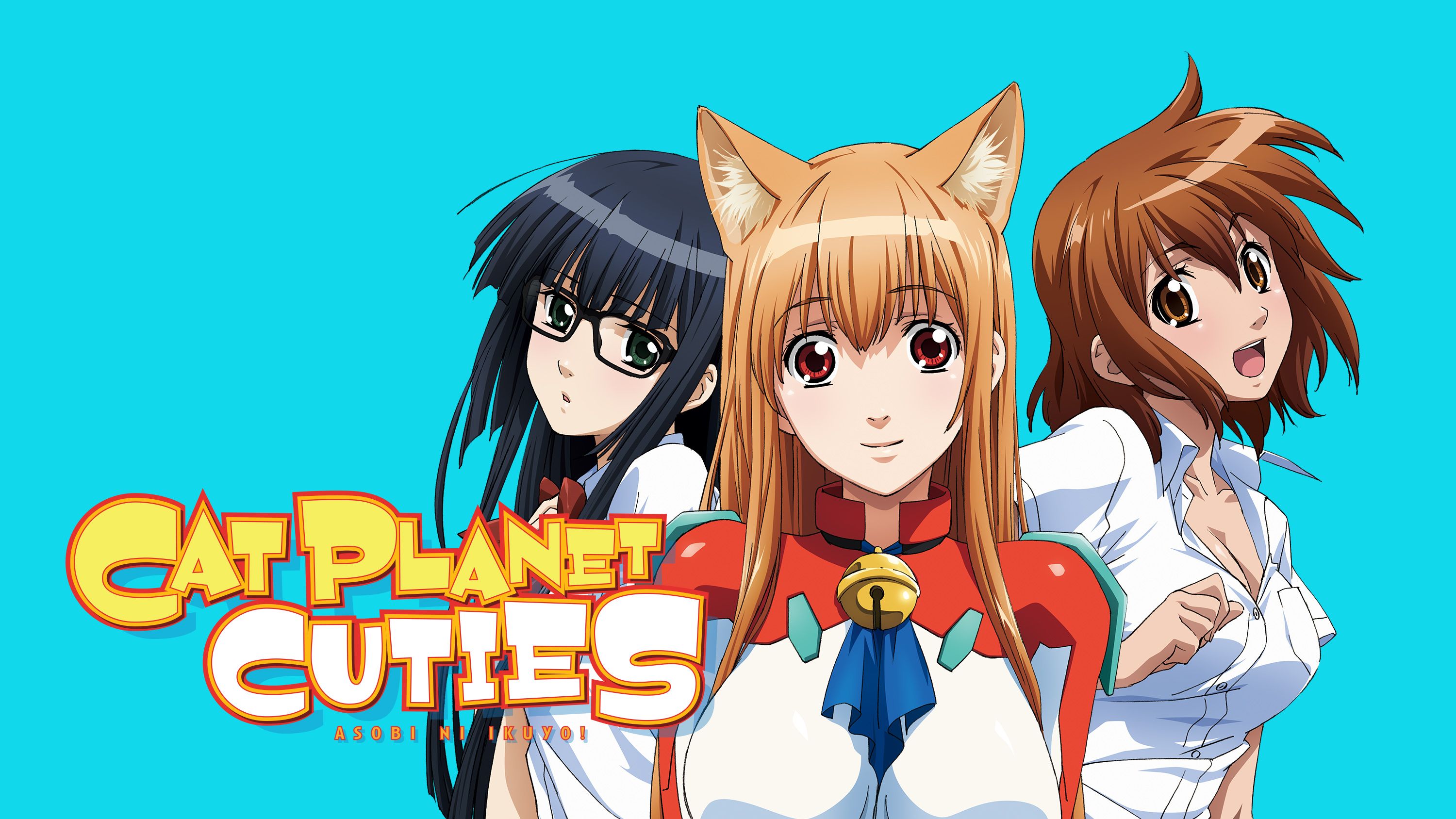 Cat Planet Cuties Wallpapers - Wallpaper Cave