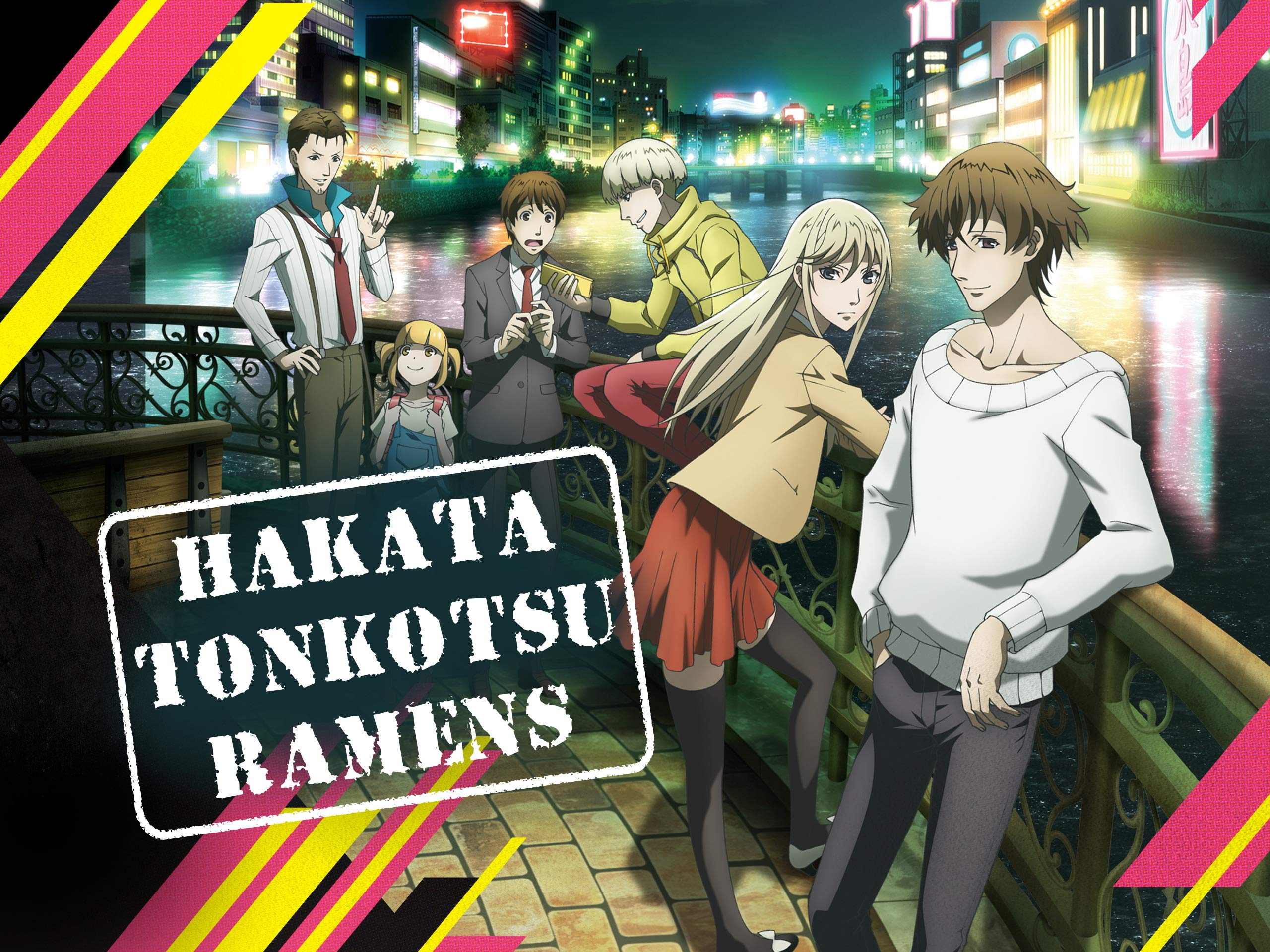 Hakata Tonkotsu Ramens Wallpapers Wallpaper Cave