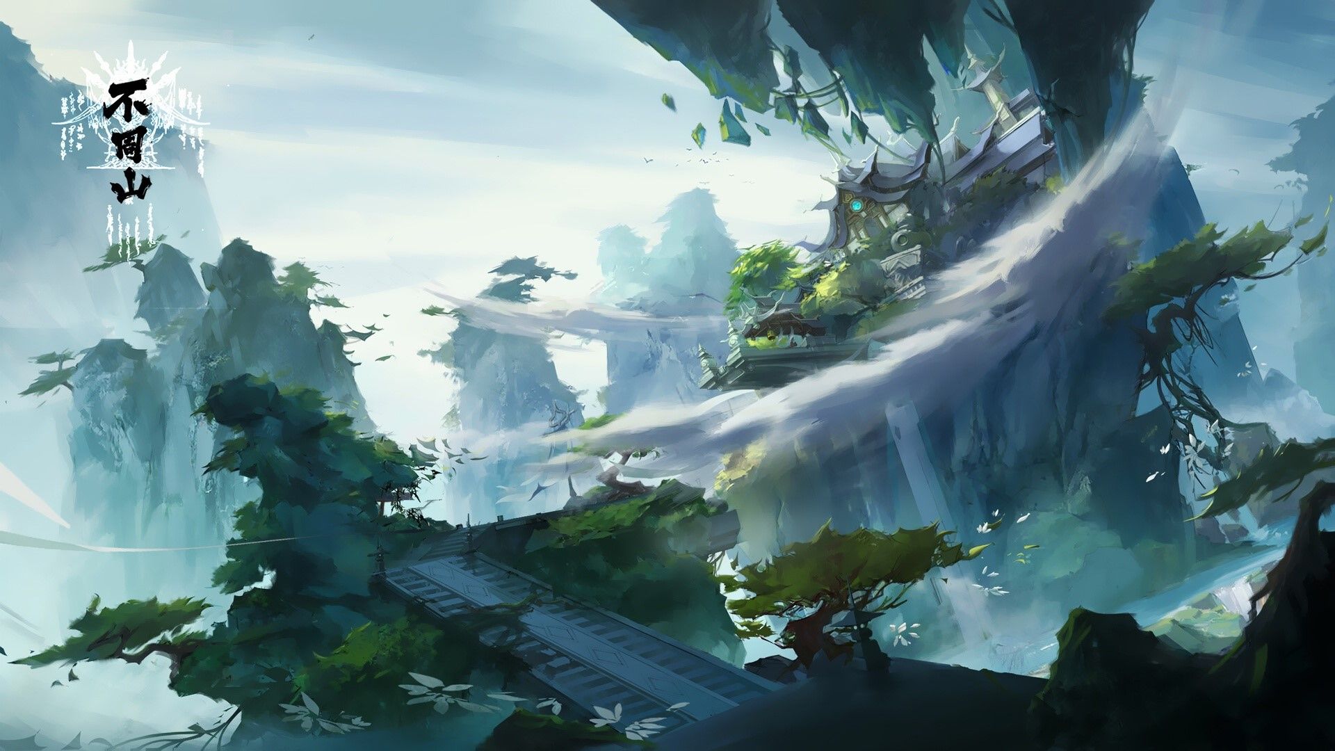 Xianxia Wallpapers Wallpaper Cave