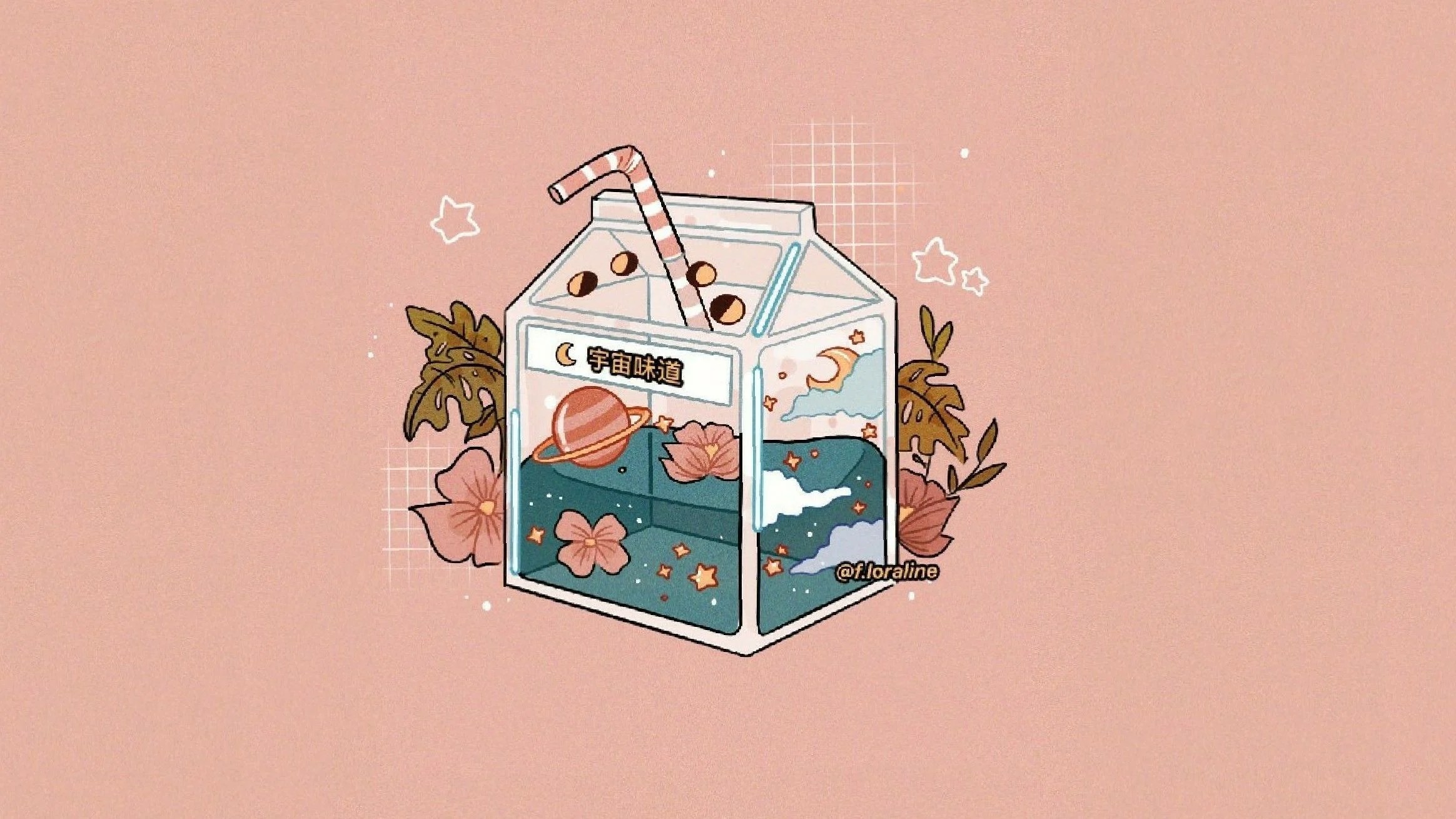 Aesthetic Cute Desktop Wallpapers Wallpaper Cave