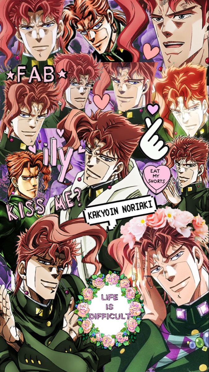Kakyoin Aesthetic Wallpapers Wallpaper Cave