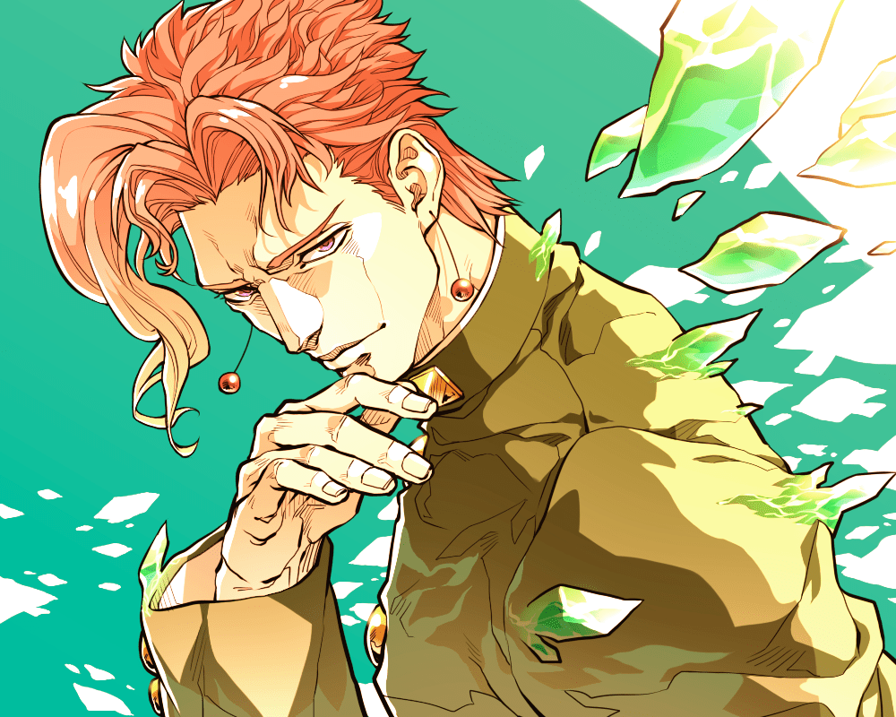 Kakyoin Aesthetic Wallpapers Wallpaper Cave