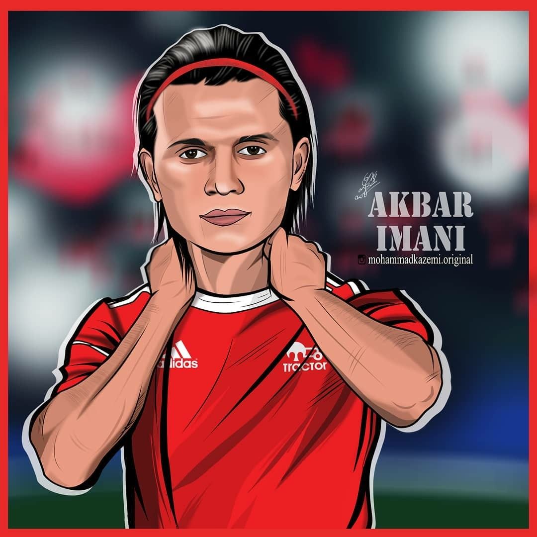 Tractor FC Wallpapers Wallpaper Cave