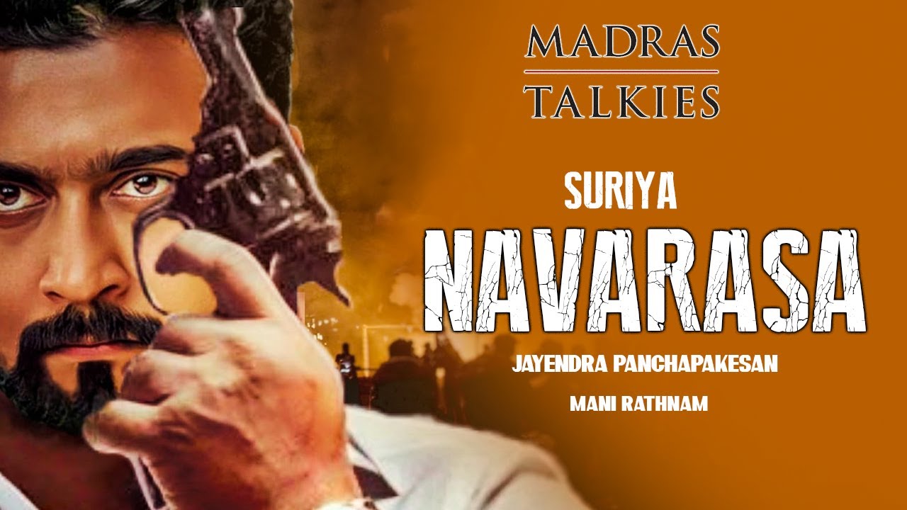 Navarasa Surya Wallpapers Wallpaper Cave