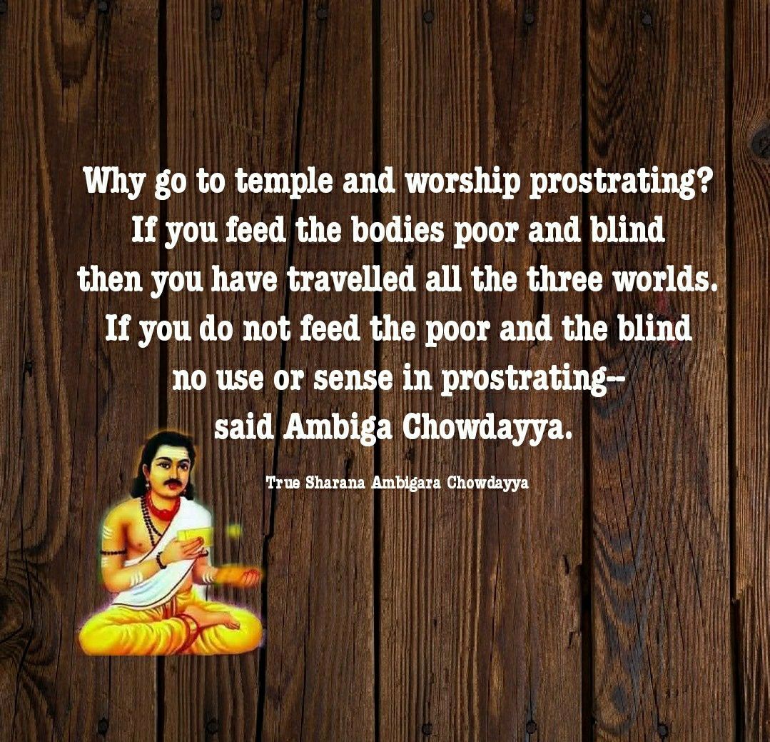 Ambigara Chowdayya Wallpapers Wallpaper Cave