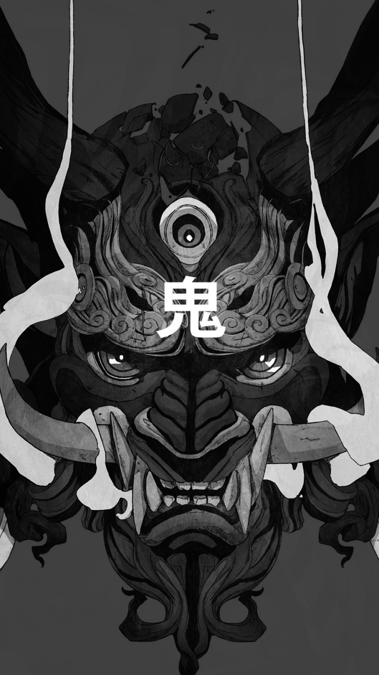 Oni Black And White Wallpapers Wallpaper Cave