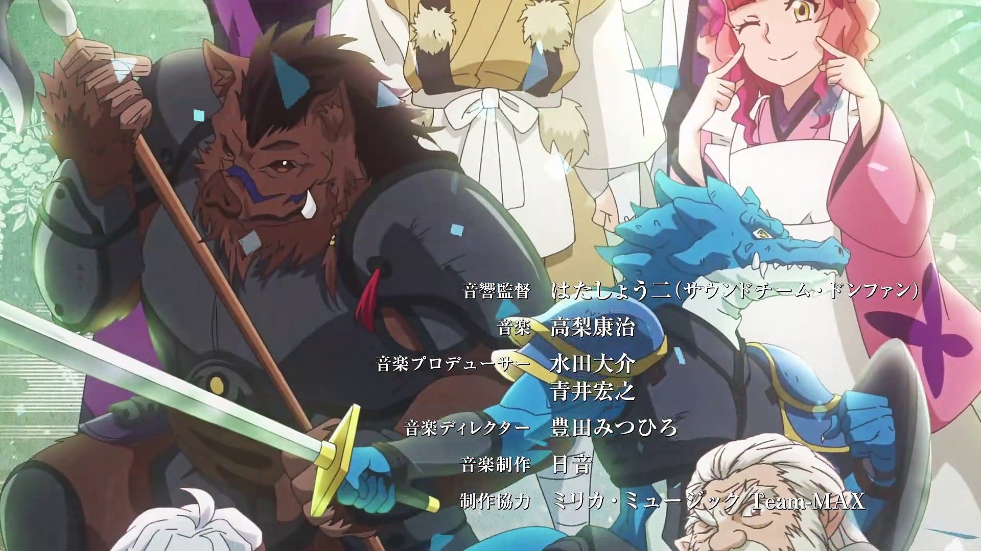 Tsuki Ga Michibiku Isekai Douchuu Wallpapers Wallpaper Cave