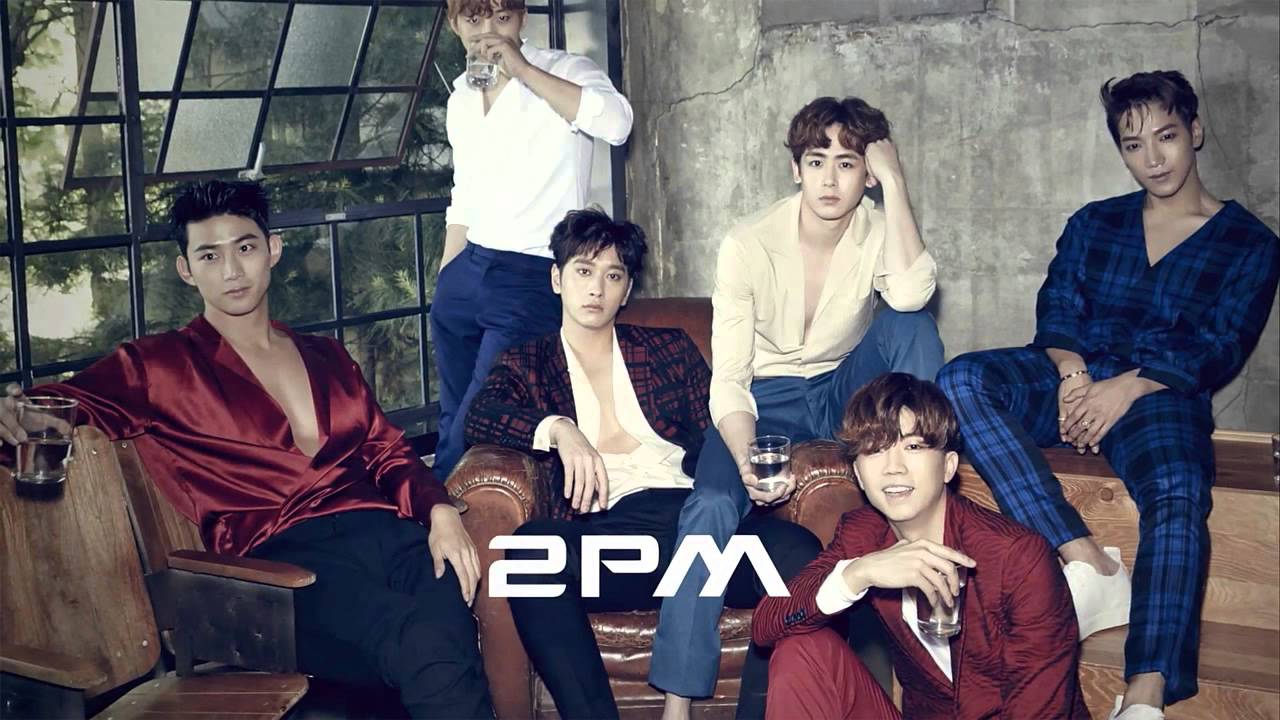 My House 2PM Wallpapers Wallpaper Cave