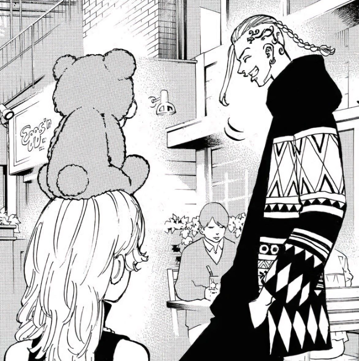 Is Emma Adopted Tokyo Revengers at Leonard Matthews blog