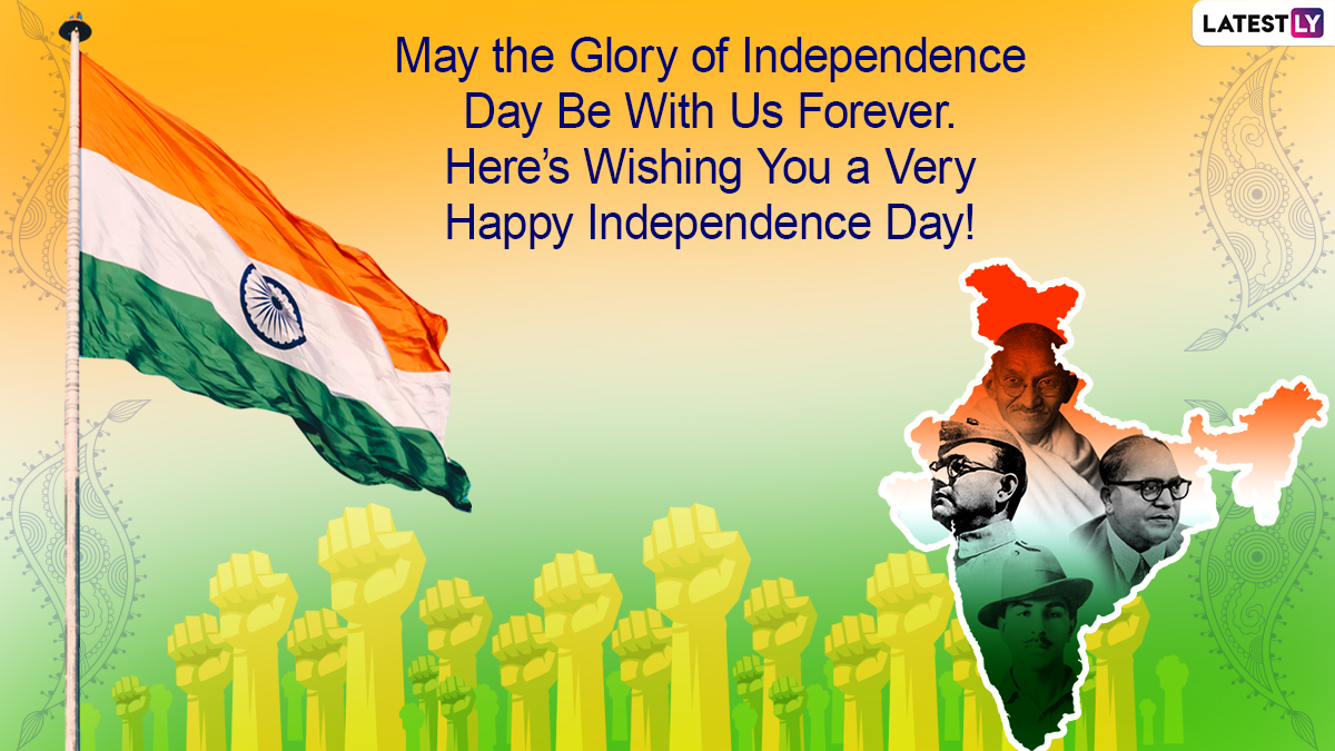 75th Independence Day Wallpapers Wallpaper Cave
